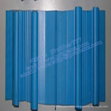 China PVC Water Stop for Concrete Joint